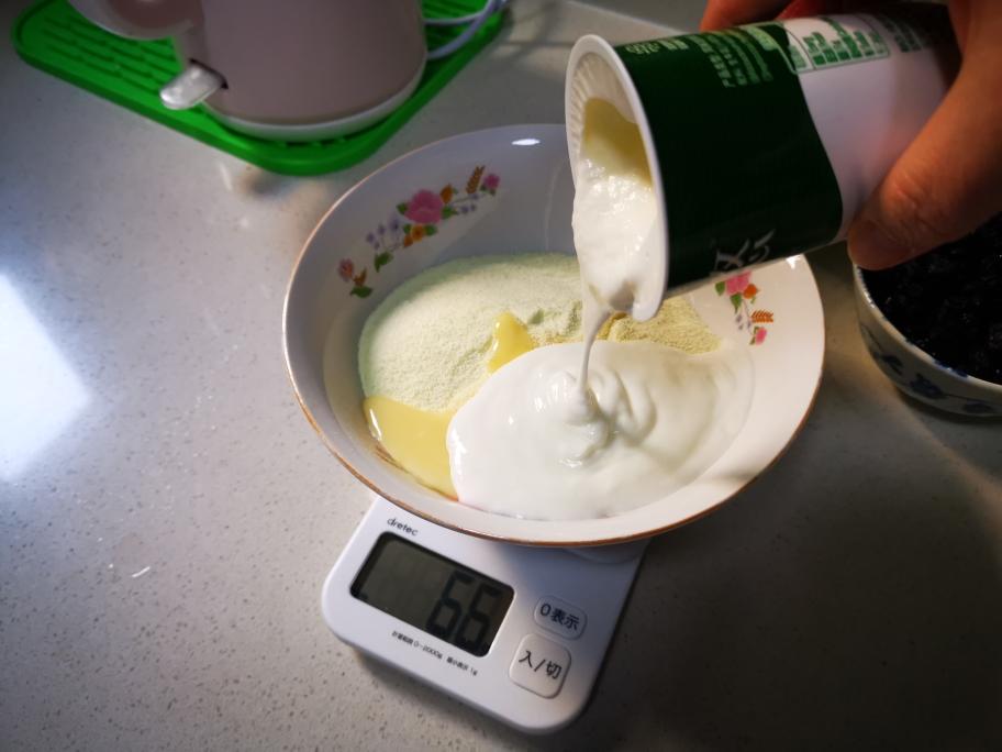 纯奶手撕吐司的做法 步骤1