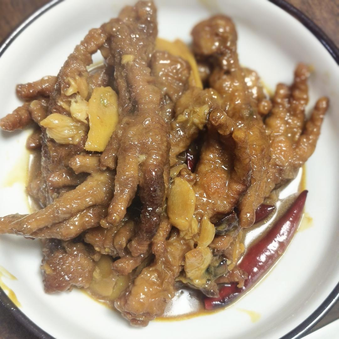 香辣虎皮鸡爪｜家常版🔥