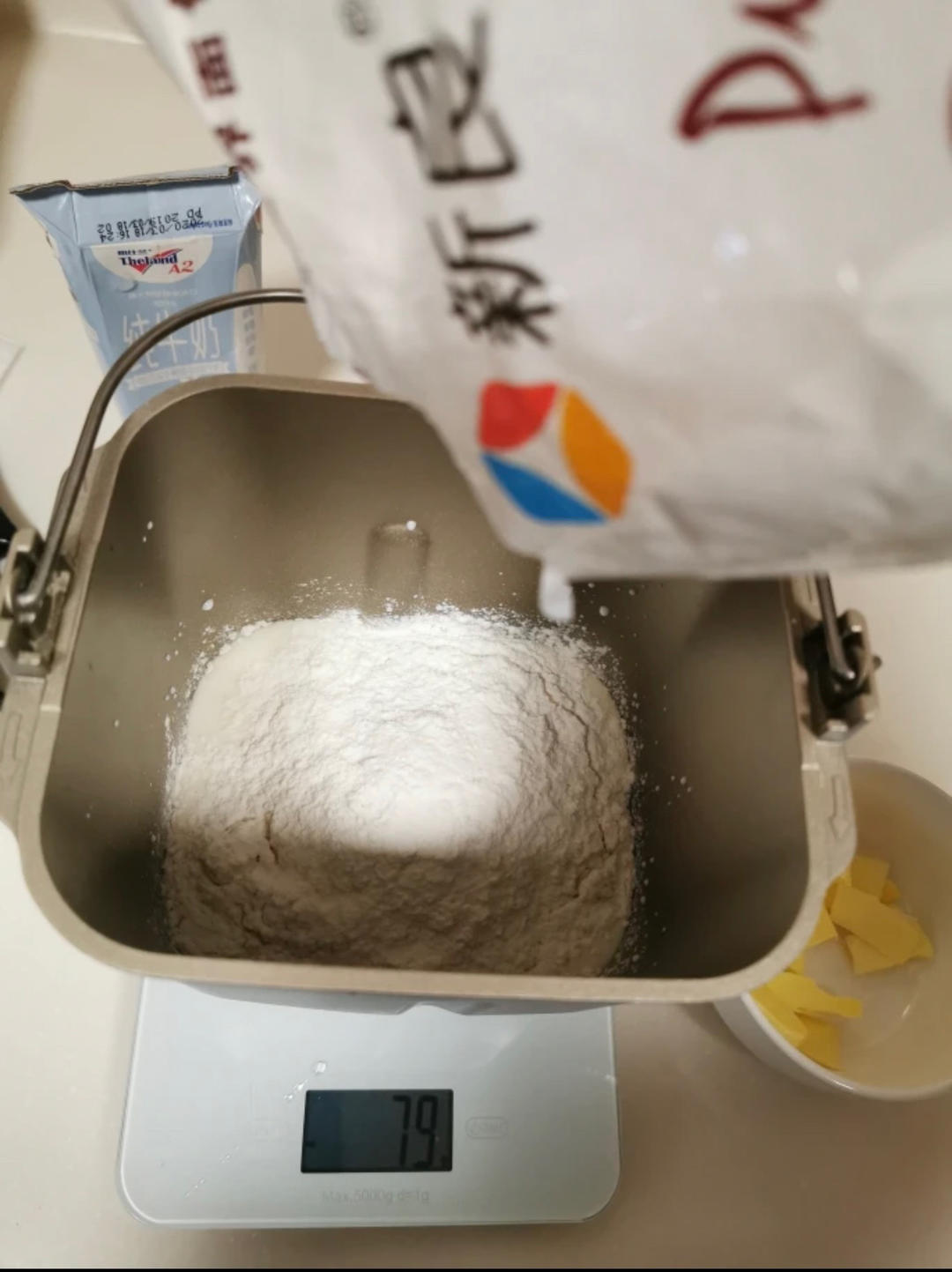 纯奶手撕吐司的做法 步骤1