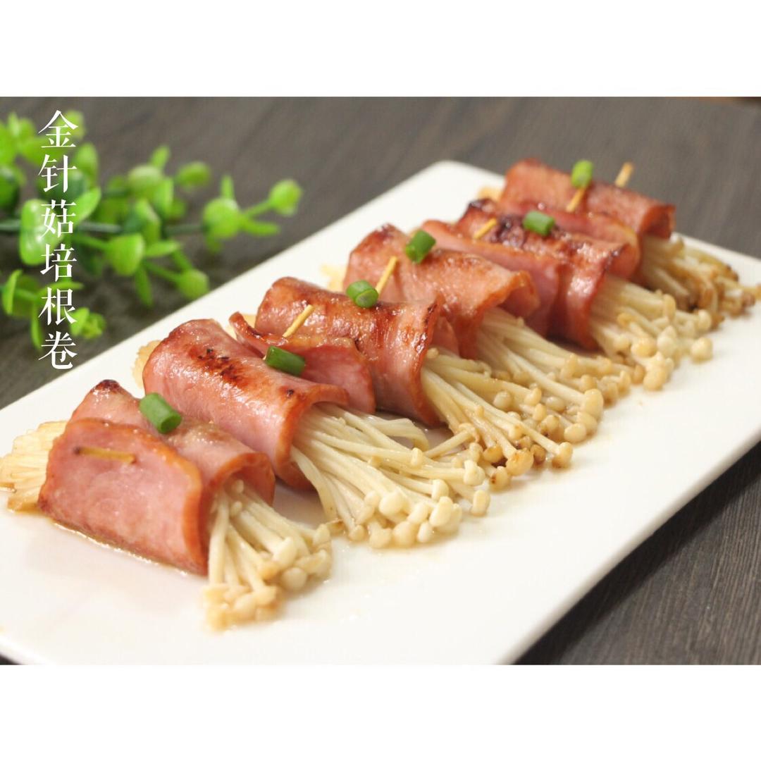 香煎培根金针菇卷