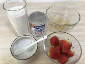 QQ甜甜 少女力爆棚 草莓椰奶冻的做法 步骤1