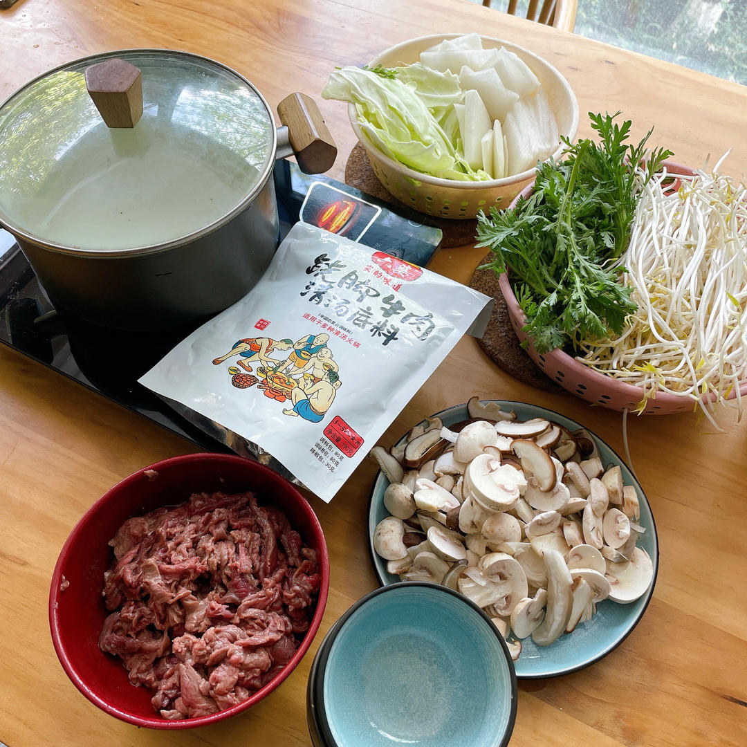 家庭版跷脚牛肉