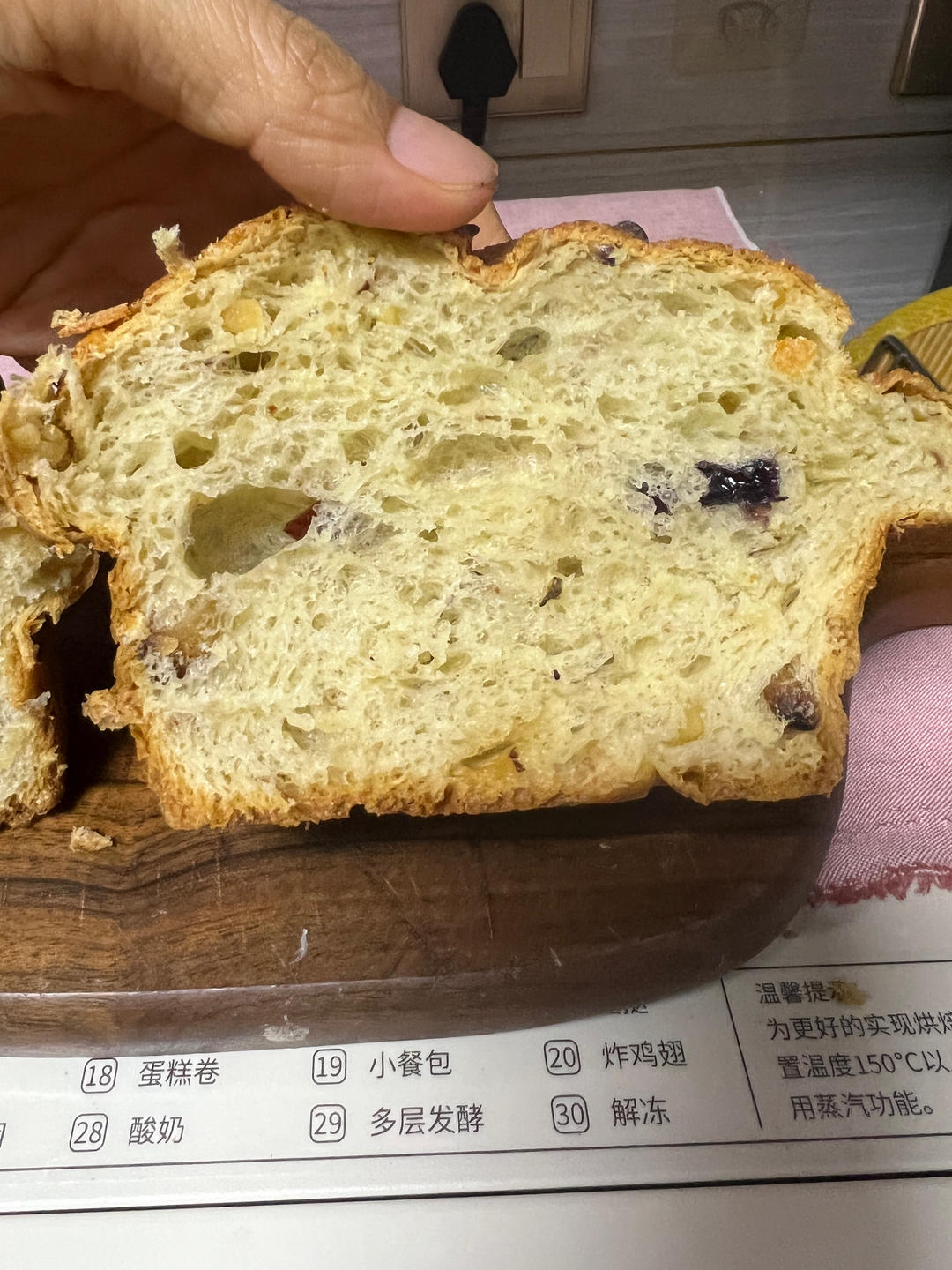 意大利新年面包：潘娜托尼，做完放3天味道更好吃