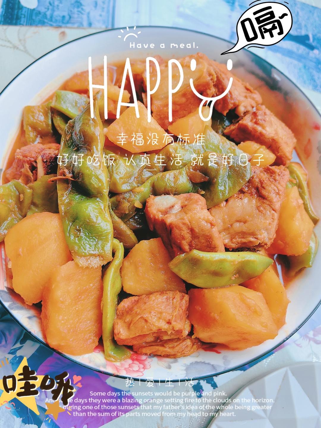 硬菜代表--排骨炖豆角土豆（豆角焖面胚子）