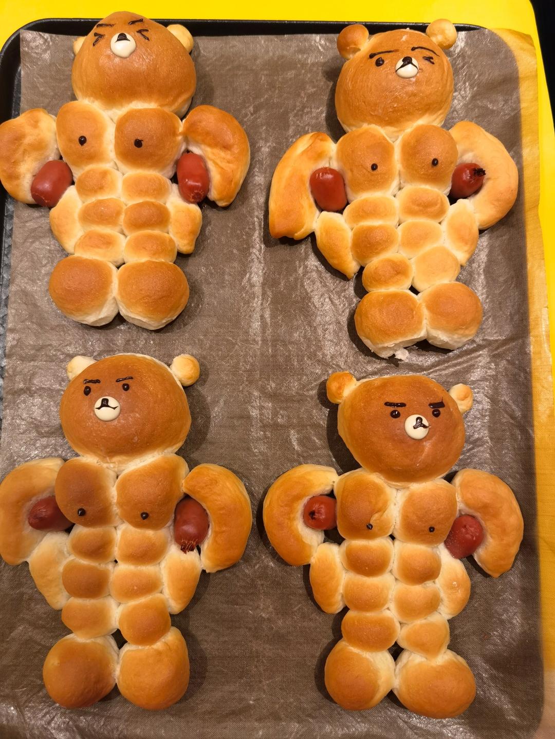 肌肉熊面包