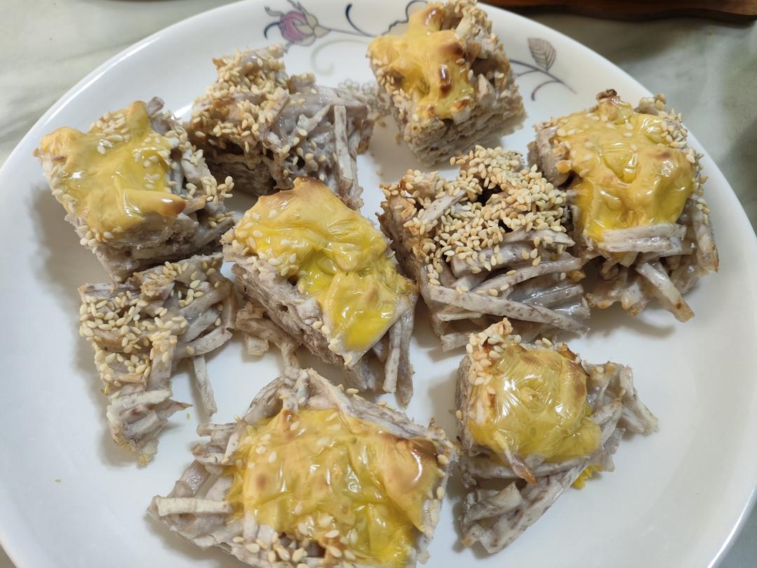香芋芋头饼