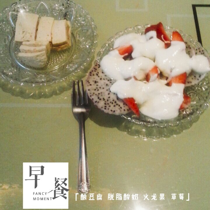 乔妹的减脂生活(๑>؂<๑）