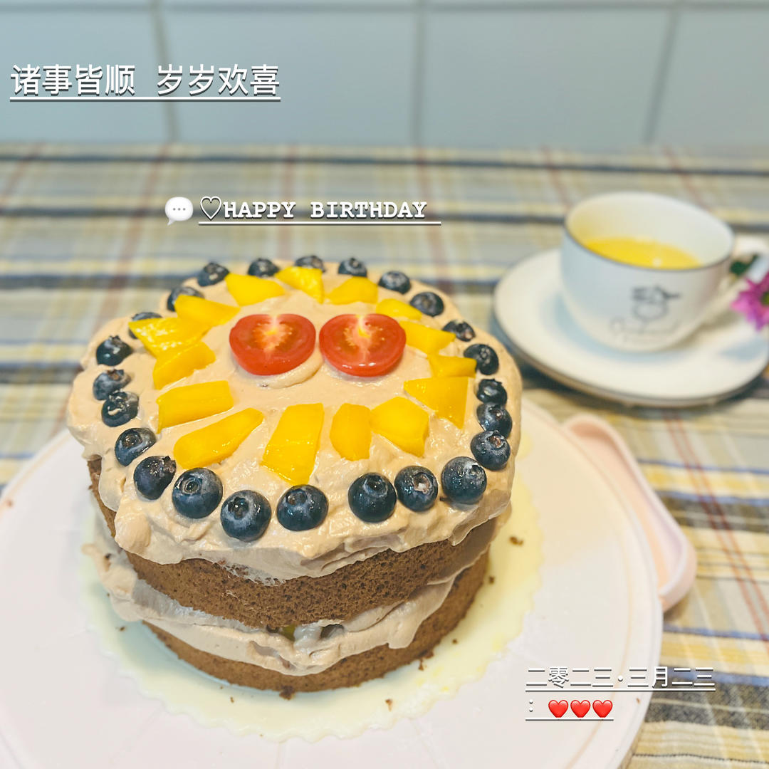 可可戚风裸蛋糕
