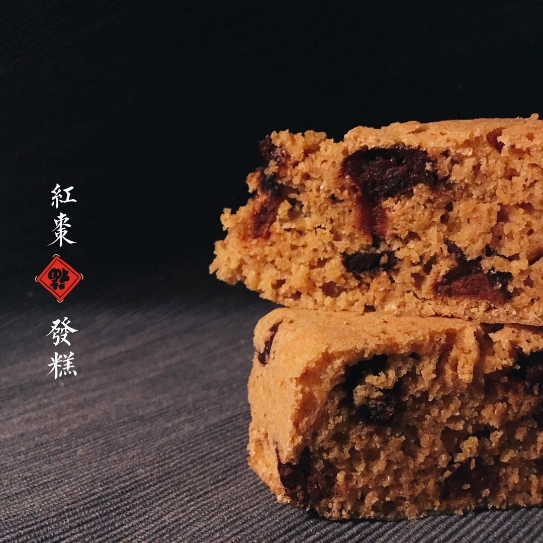 免揉易做【红糖发糕】