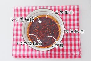 减脂期必吃的香炒魔芋丝的做法 步骤2