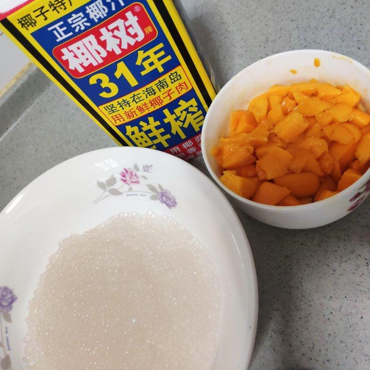 0失败的「芒果椰汁西米露」