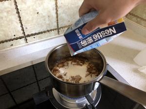 香煎鸭胸配藏红花米饭的做法 步骤5
