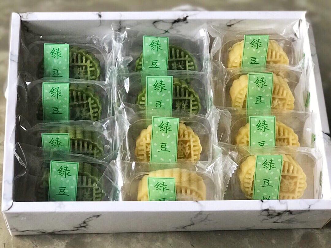 绿豆糕