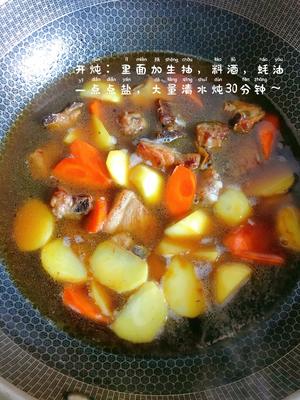 土豆胡萝卜炖排骨的做法 步骤7