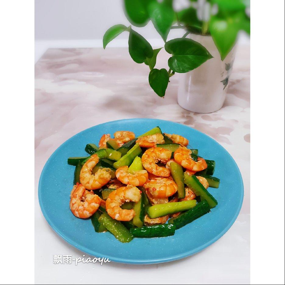 西葫芦（云南瓜）炒虾仁