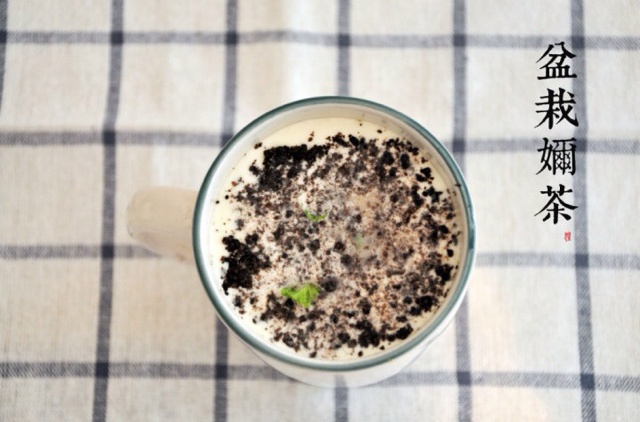 盆栽奶茶