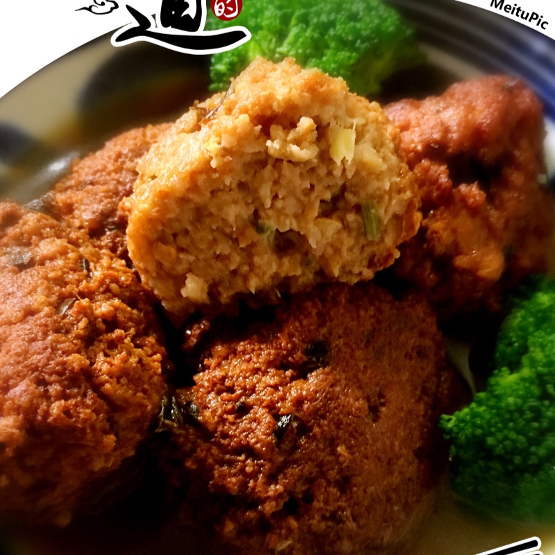 秘制红烧狮子头