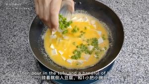 金沙豆腐虾仁/咸蛋黄豆腐虾仁的做法 步骤14