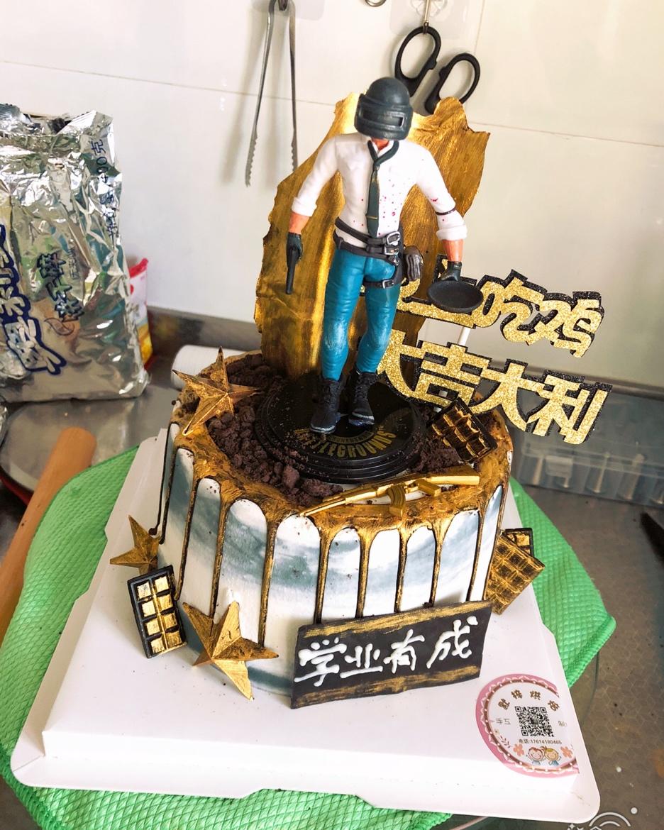 生日蛋糕图片 欢迎👏各位