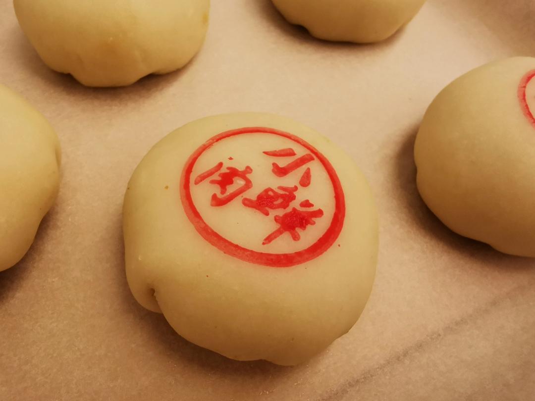 泳式鲜肉榨菜月饼