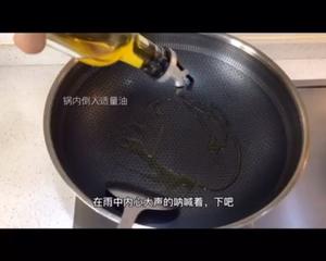 酸菜鱼一捞就碎？大厨秘授绝招，果然鱼片嫩滑有弹性，快来试试吧！的做法 步骤6