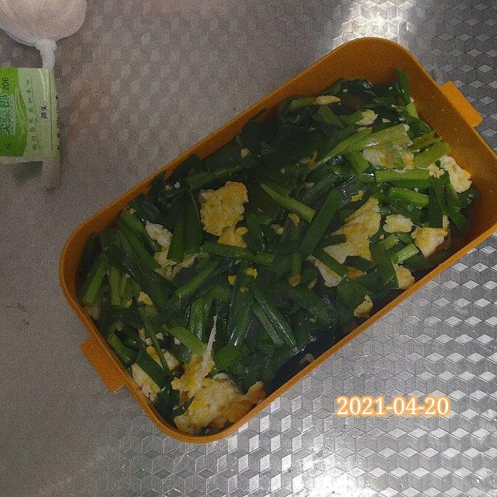 韭菜炒鸡蛋