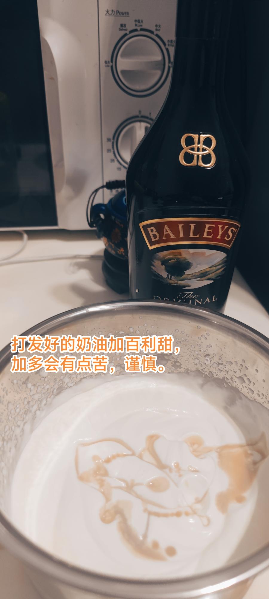 酸奶百利甜奶油切片(冰糕)的做法 步骤3