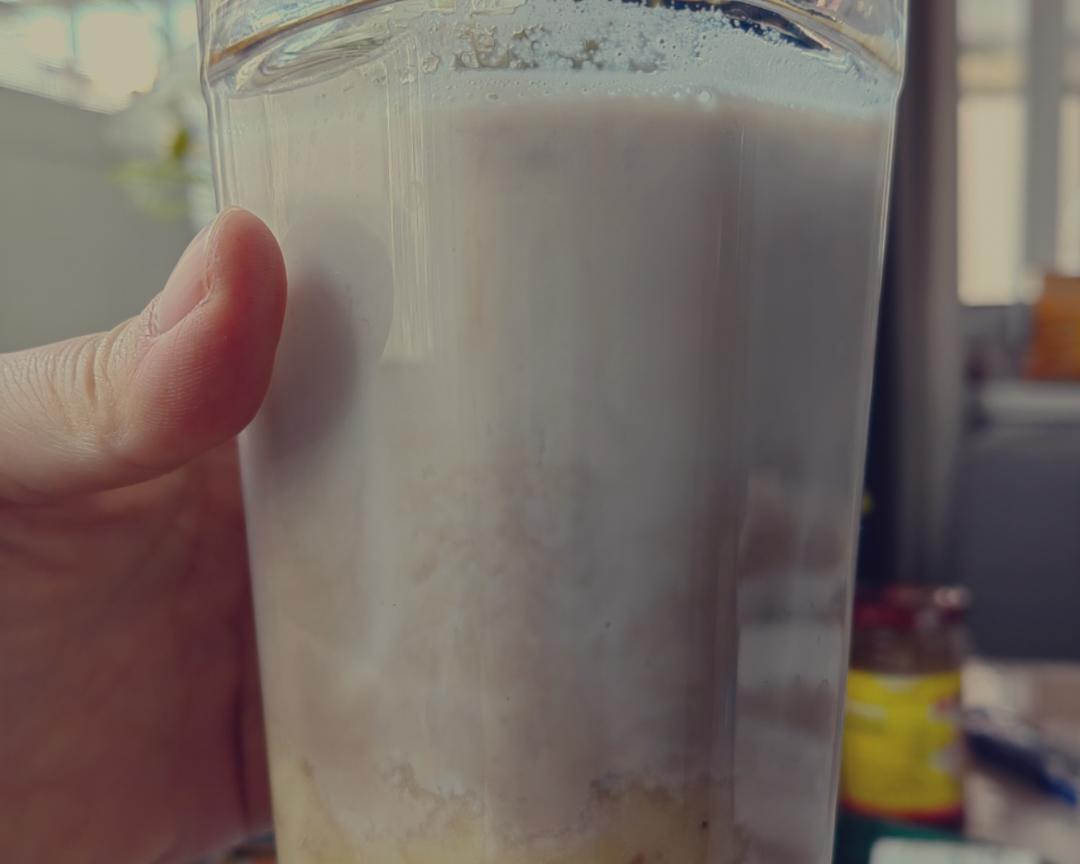 自从有了这个配方，再也不出去买生椰拿铁啦