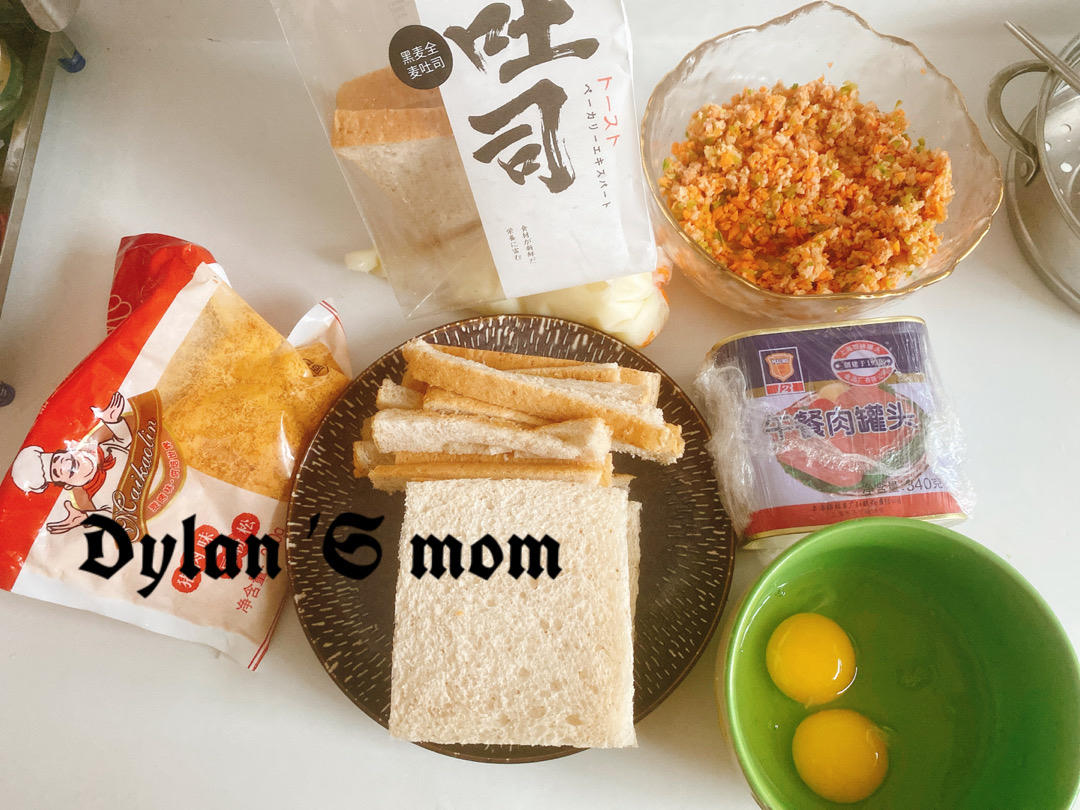 儿童早餐—肉松吐司卷