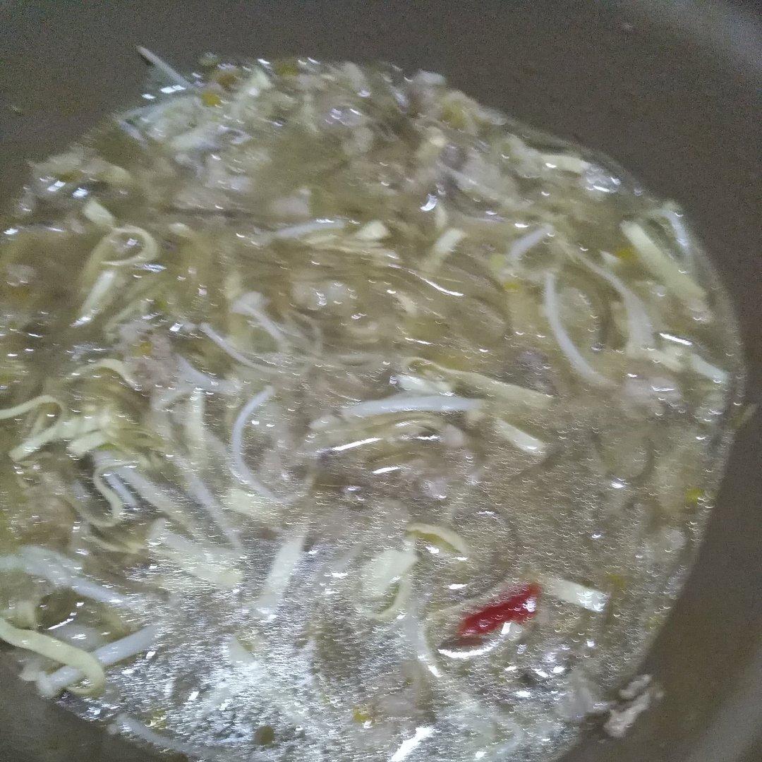 酸汤肥牛