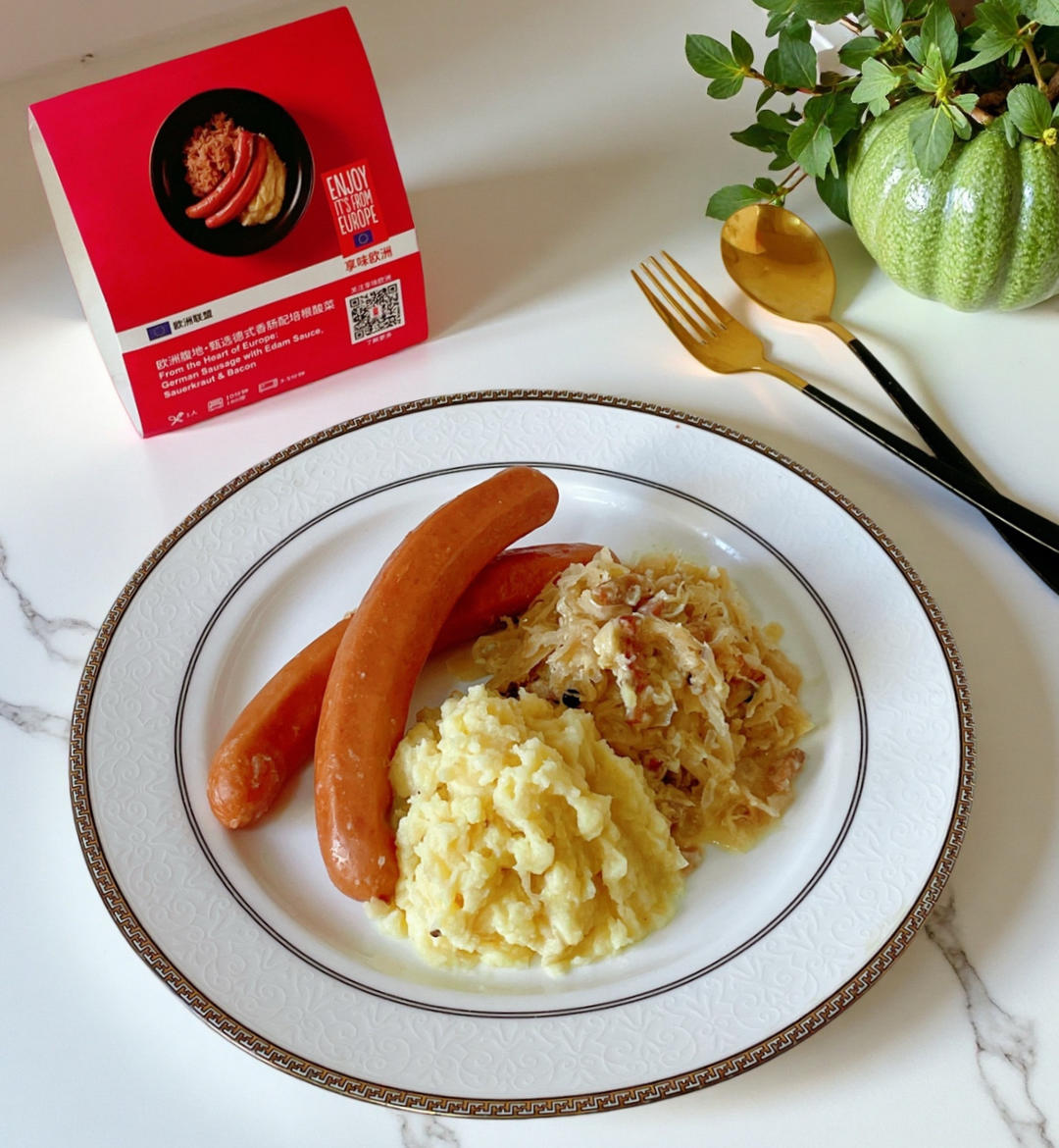 欧洲腹地·甄选德式香肠配培根酸菜