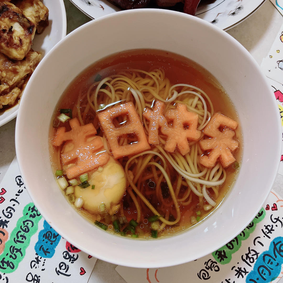 早餐来一碗清汤面，色香味俱全！