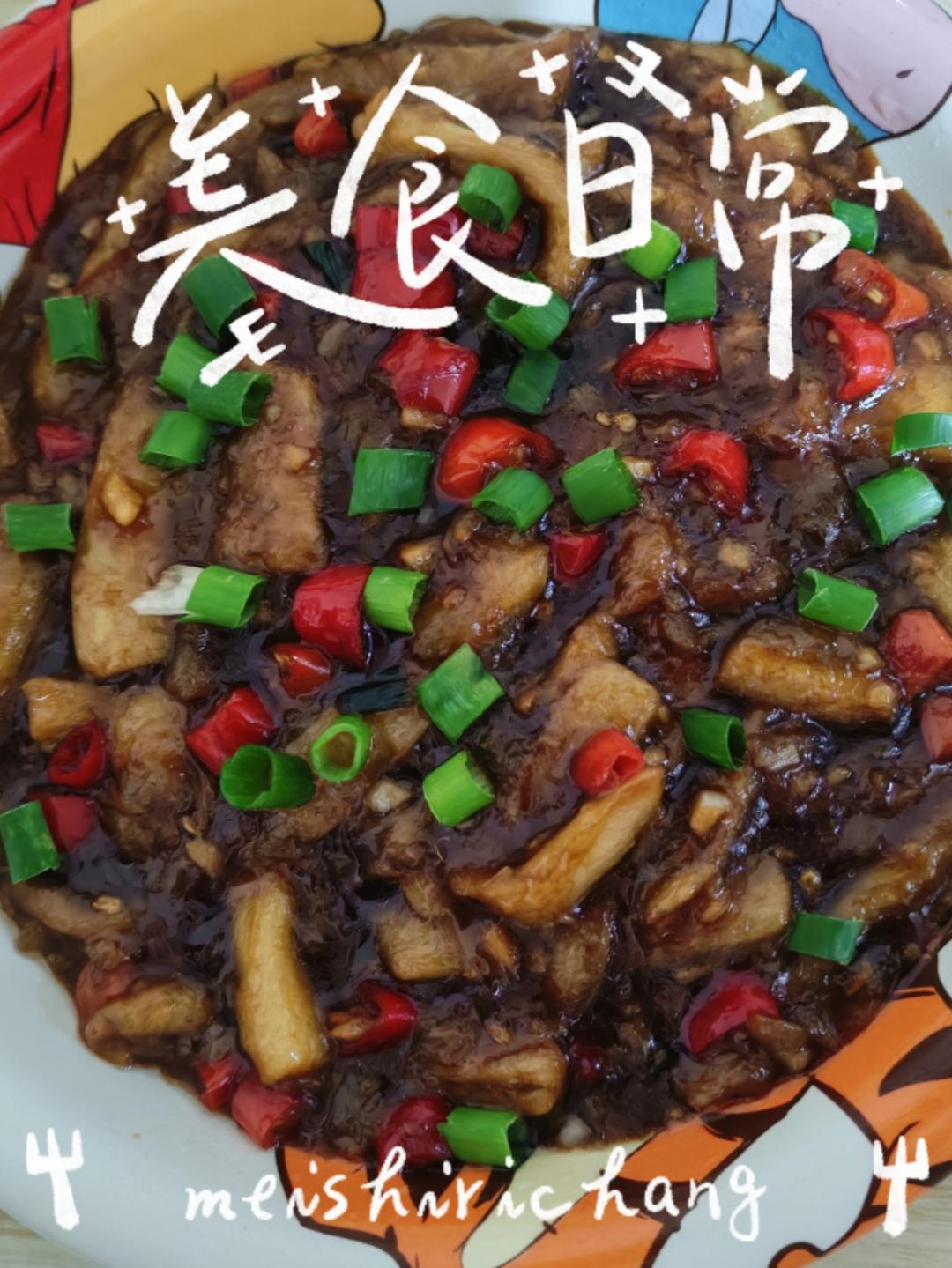 茄子这样做超级下饭！超简单，拌饭绝了