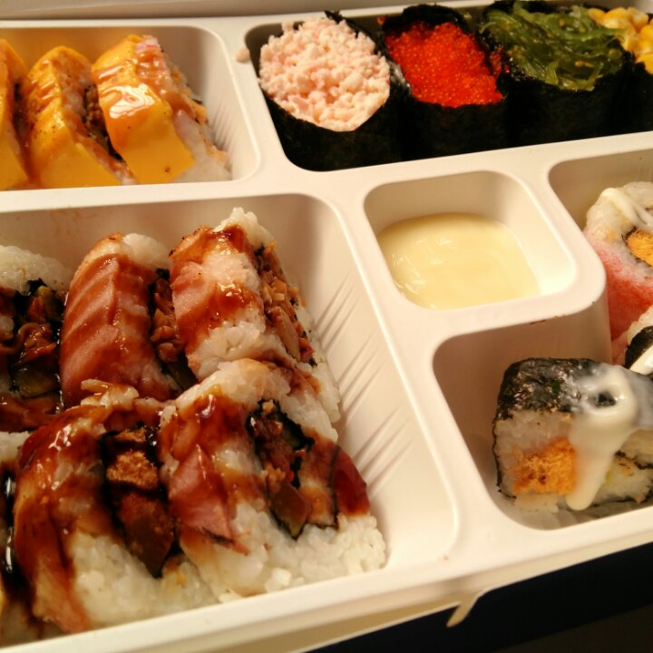外食