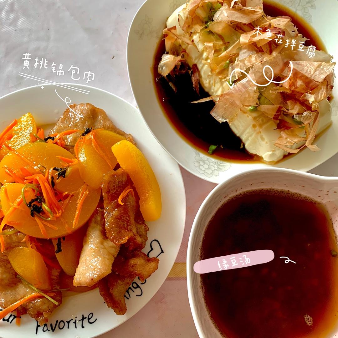 木鱼花拌豆腐