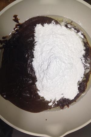 桃山皮月饼之低脂大枣核桃红糖养生馅的做法 步骤5