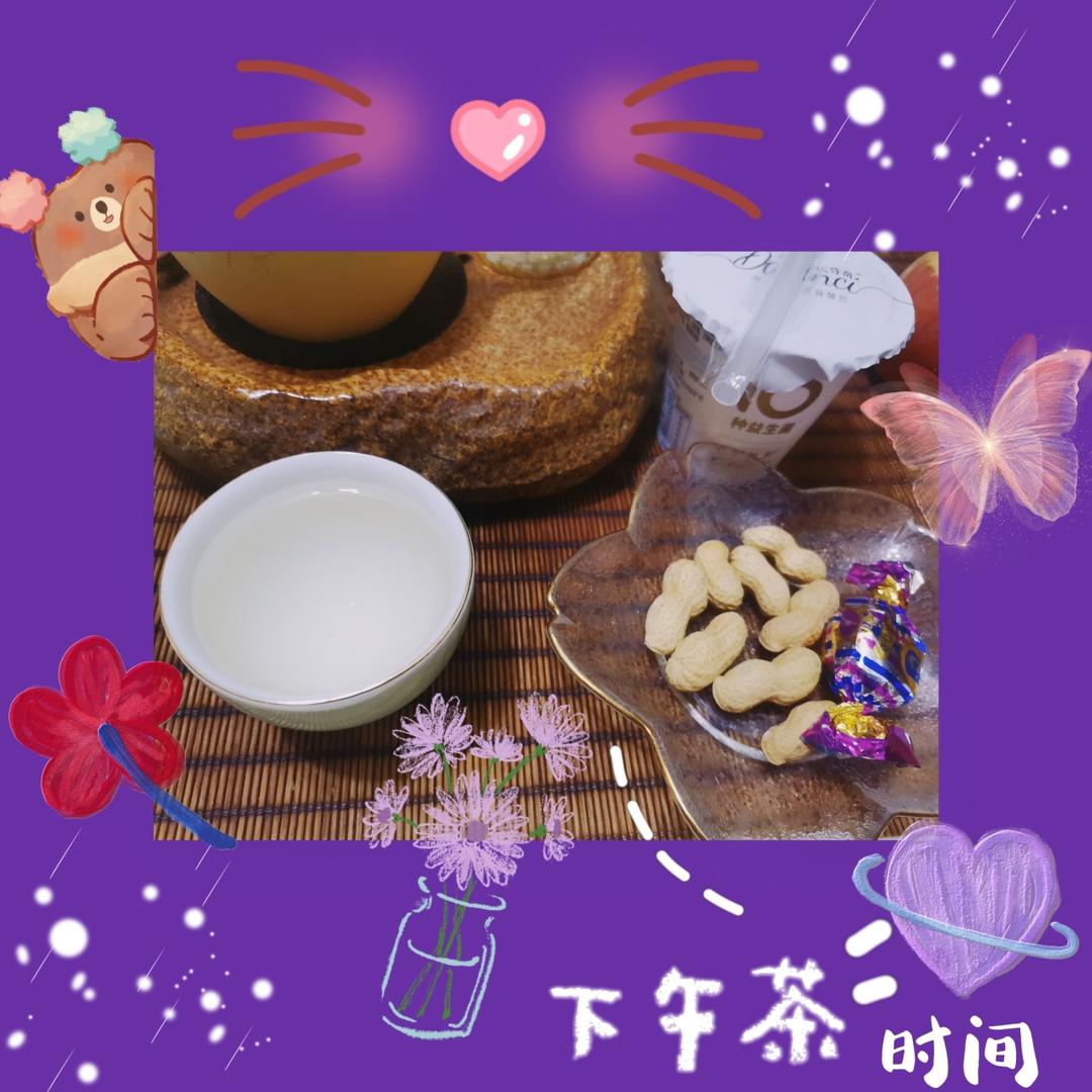 人生百味一杯茶🍵