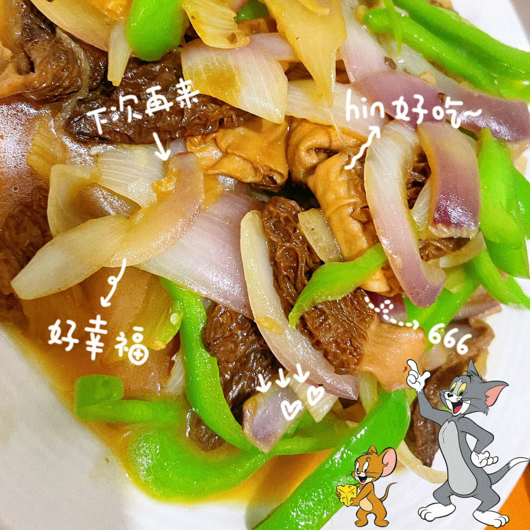 素炒羊肚菌（小美版）