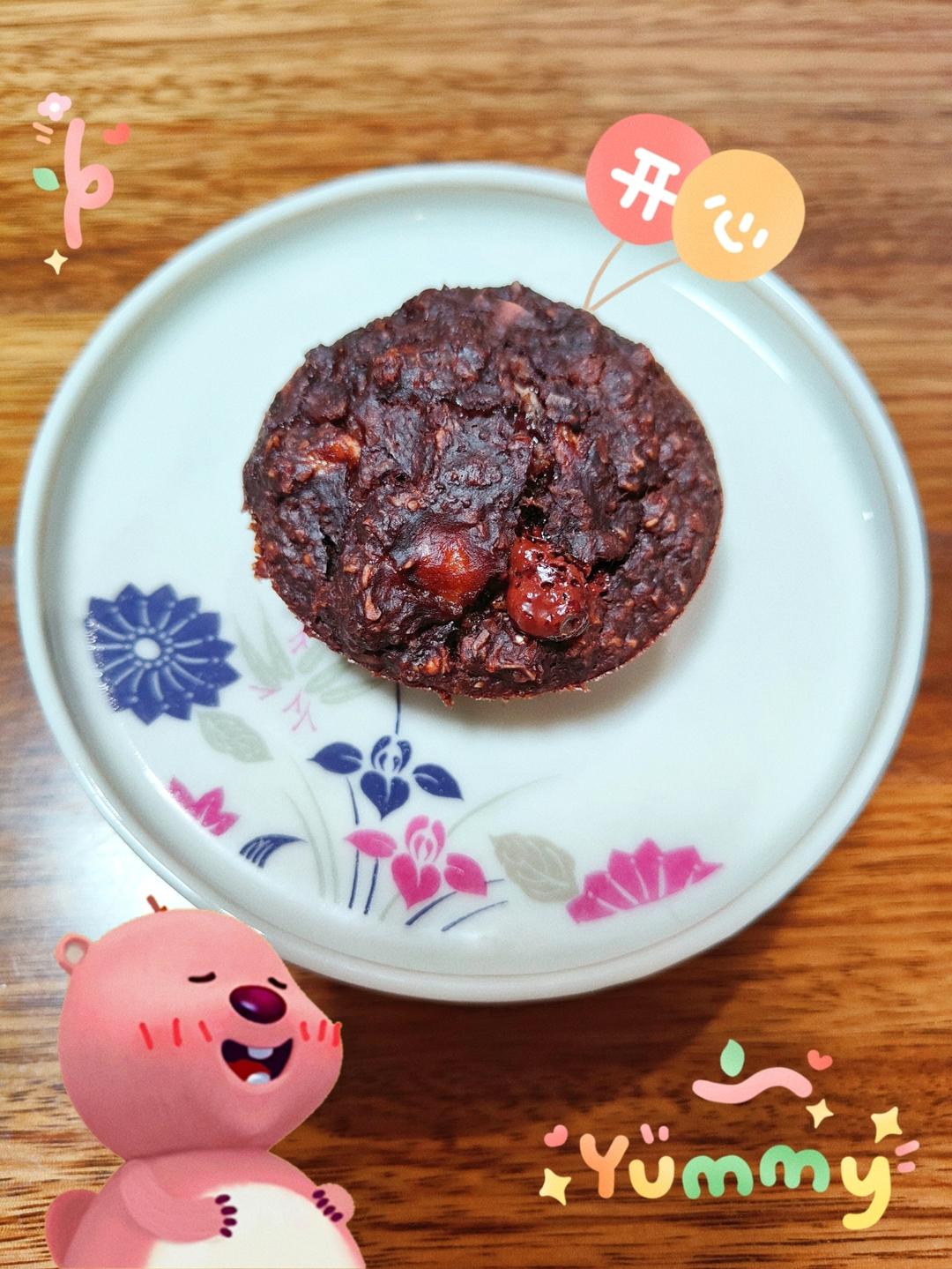 布朗尼松饼🍫0面粉·0糖油·免烤低卡