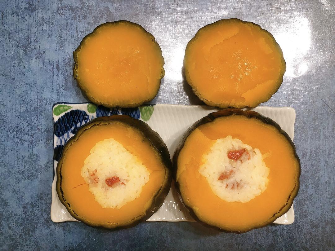 超快手糯米南瓜饭的做法