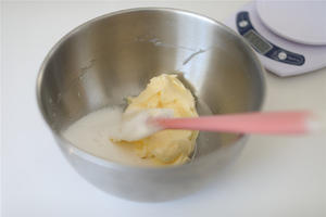 胚芽奶酥饼干的做法 步骤1