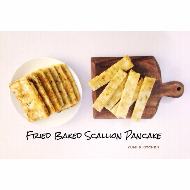 好吃cry的葱油饼（加肉的！！）