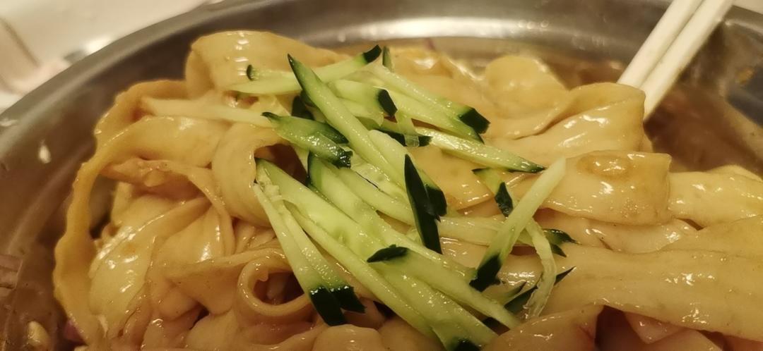 油泼面