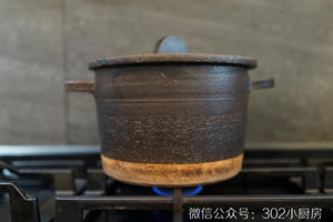 【0650】丁香鱼炊饭  <302小厨房>的做法 步骤6