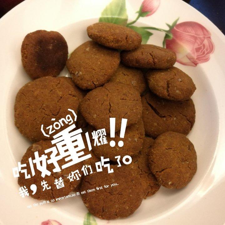 健康苦荞麦饼