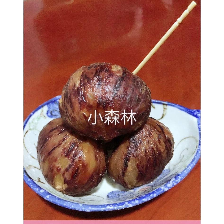 《小森林·秋》 糖煮板栗