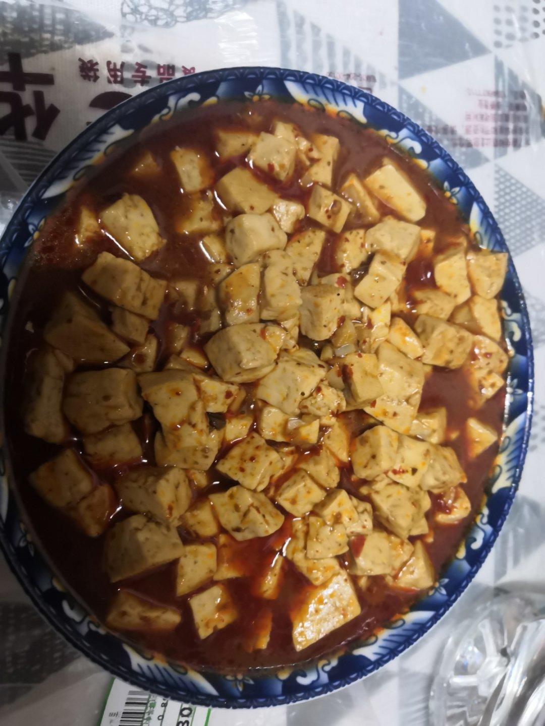 麻婆豆腐