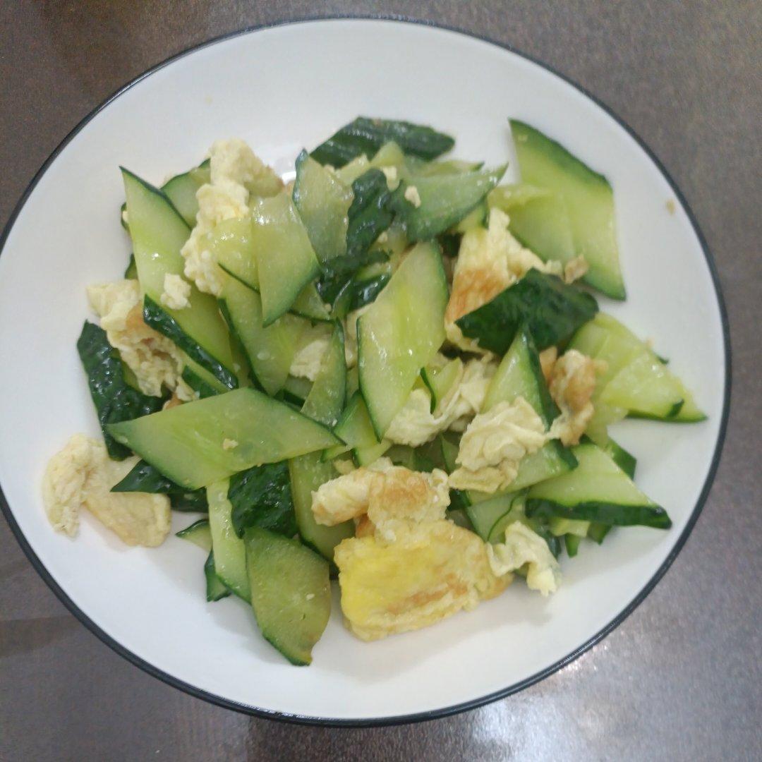 黄瓜炒鸡蛋 （青瓜炒鸡蛋）