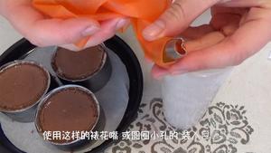 （视频菜谱）唐草花 巧克力慕斯蛋糕的做法 步骤25