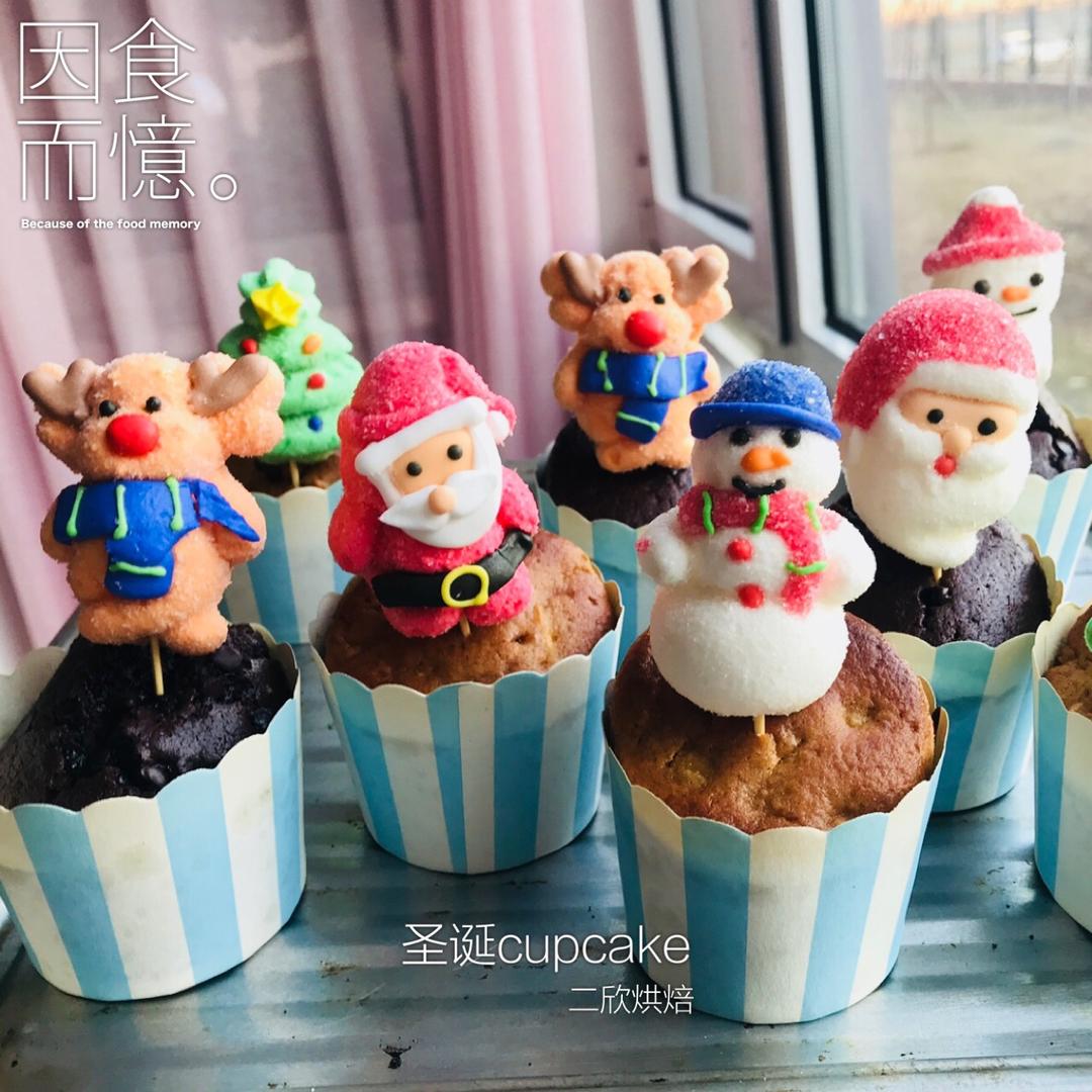 浓郁巧克力马芬